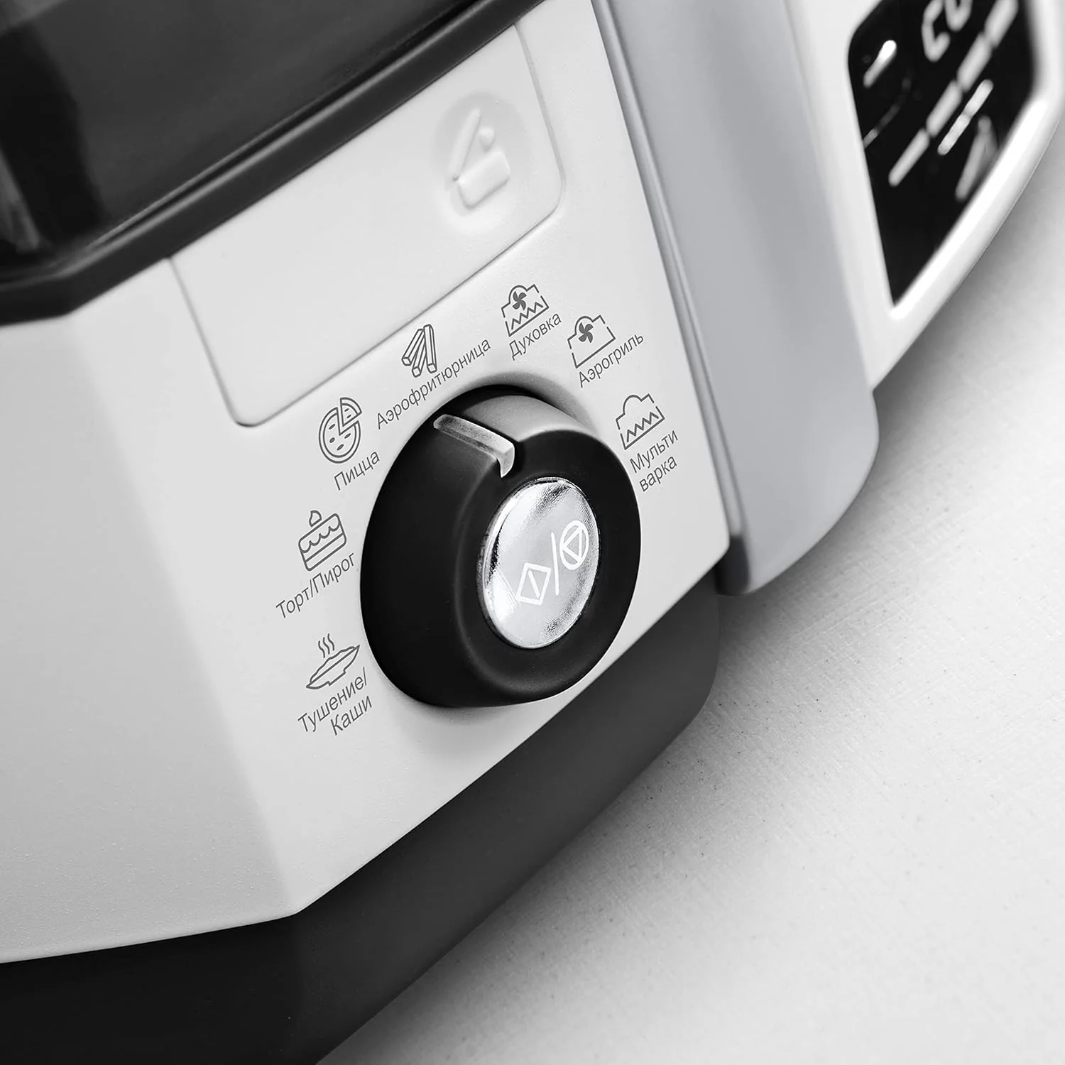 DeLonghi Air Fryer, Extra Chef Multi Fry, White , FH1396/1 ,2200 W - Image 8